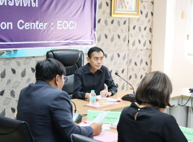 #ประชุมคณะกรรมการโครงการคลินิกเกษตรเคลื่อนที่ในพระราชานุเคราะห์ฯ ครั้งที่ 1 ประจำปีงบประมาณ พ.ศ. 2569 ... พารามิเตอร์รูปภาพ 2