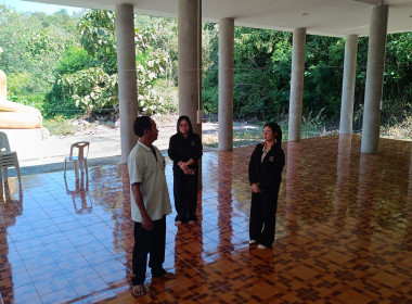 #เตรียมความพร้อมส่งเสริมและพัฒนาอาชีพและการตลาดภายใต้โครงการจัดที่ดินตามนโยบายรัฐบาล ... พารามิเตอร์รูปภาพ 1