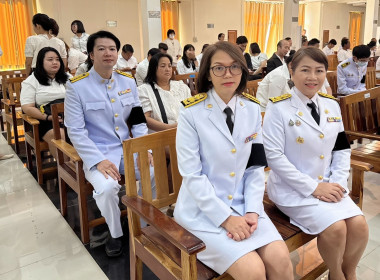 กลุ่มส่งเสริมสหกรณ์ 2 ร่วมกิจกรรมพิธีถวายพระพร ... พารามิเตอร์รูปภาพ 1