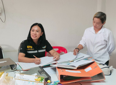 #ตรวจการสหกรณ์ผู้ใช้น้ำสถานีสูบน้ำด้วยไฟฟ้าบ้านไชยมงคล จำกัด พารามิเตอร์รูปภาพ 3