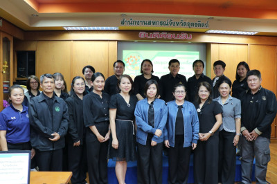 #วางแผนขับเคลื่อนความเข้มแข็งสหกรณ์ภาคการเกษตรและกลุ่มเกษตรกร ... พารามิเตอร์รูปภาพ 1