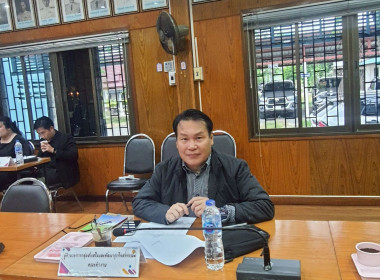 ประชุมคณะทำงานระดับจังหวัดแก้ไขปัญหาในการดำเนินงานของสหกรณ์และกลุ่มเกษตรกรที่มีข้อบกพร่อง (จกบ.) จังหวัดอุตรดิตถ์ ครั้งที่ 1/2569 ... พารามิเตอร์รูปภาพ 1