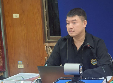 ประชุมคณะทำงานระดับจังหวัดแก้ไขปัญหาในการดำเนินงานของสหกรณ์และกลุ่มเกษตรกรที่มีข้อบกพร่อง (จกบ.) จังหวัดอุตรดิตถ์ ครั้งที่ 1/2569 ... พารามิเตอร์รูปภาพ 4