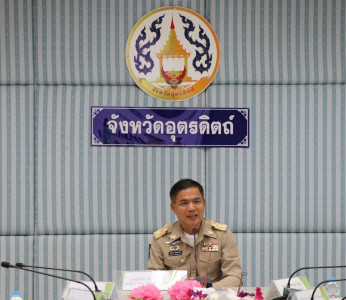 #ประชุมคณะทำงานส่งเสริมพัฒนาอาชีพและการตลาด ... พารามิเตอร์รูปภาพ 1