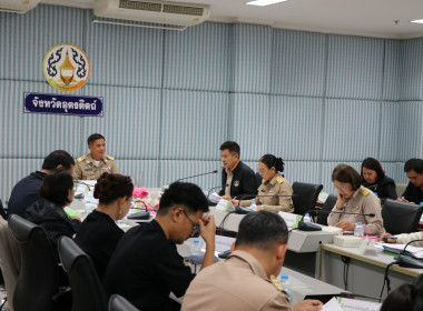 #ประชุมคณะทำงานส่งเสริมพัฒนาอาชีพและการตลาด ... พารามิเตอร์รูปภาพ 1