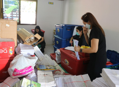 #Big Cleaning Day สะสาง สะดวก สะอาด สุขลักษณะ สร้างนิสัย พารามิเตอร์รูปภาพ 2
