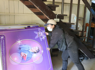 #Big Cleaning Day สะสาง สะดวก สะอาด สุขลักษณะ สร้างนิสัย พารามิเตอร์รูปภาพ 3