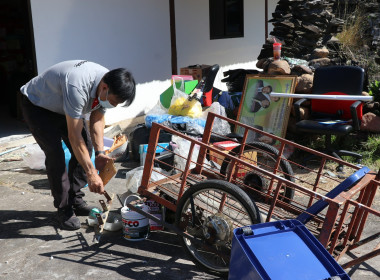 #Big Cleaning Day สะสาง สะดวก สะอาด สุขลักษณะ สร้างนิสัย พารามิเตอร์รูปภาพ 5