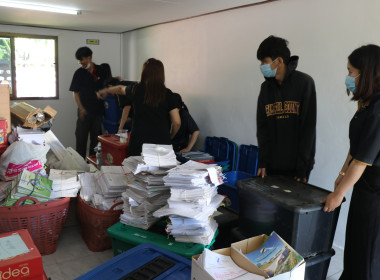 #Big Cleaning Day สะสาง สะดวก สะอาด สุขลักษณะ สร้างนิสัย พารามิเตอร์รูปภาพ 6
