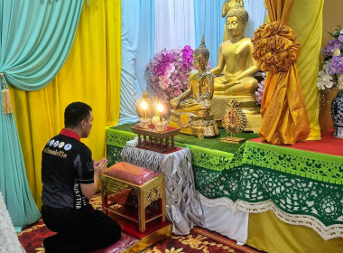 #ร่วมมหกรรมมวยไทยพระยาพิชัยดาบหัก พารามิเตอร์รูปภาพ 4