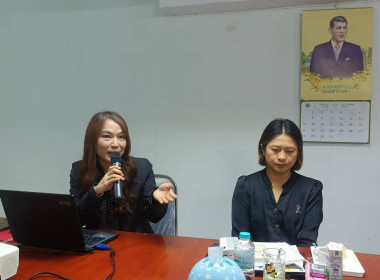 กลุ่มส่งเสริมสหกรณ์ 2 ... พารามิเตอร์รูปภาพ 1