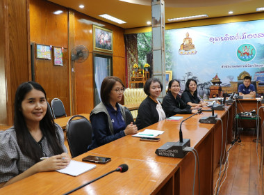 #ประชุมคณะทำงานขับเคลื่อนการบริหารการจัดการภาครัฐ ... พารามิเตอร์รูปภาพ 1