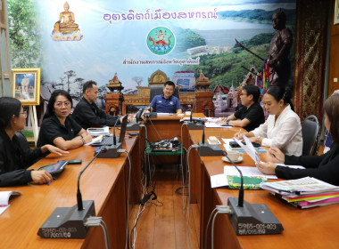 #ประชุมคณะทำงานขับเคลื่อนการบริหารการจัดการภาครัฐ ... พารามิเตอร์รูปภาพ 6