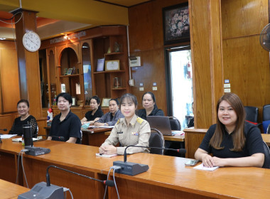 #รับการชี้แจงซักซ้อมและทำความเข้าใจการใช้งานระบบรายงานและประเมินความเข้มแข็งสหกรณ์และกลุ่มเกษตรกร ประจำปี 2569 ... พารามิเตอร์รูปภาพ 5