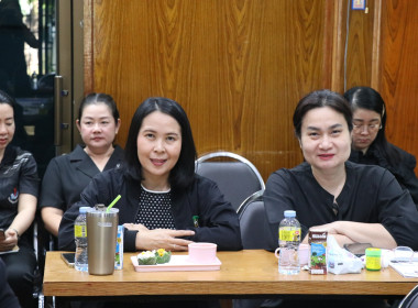 #ประชุมประจำเดือนธันวาคม 2568 ครั้งที่ 3 ประจำปีงบประมาณ ... พารามิเตอร์รูปภาพ 1