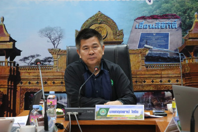 #ประชุมคณะทำงานการจัดการความรู้และนวัตกรรมที่เกี่ยวกับกระบวนการทำงานเพื่อเพิ่มประสิทธิภาพการทำงาน(KM&amp;IM) ประจำปีงบประมาณ พ.ศ. 2569 ... พารามิเตอร์รูปภาพ 1