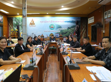 #ประชุมคณะทำงานการจัดการความรู้และนวัตกรรมที่เกี่ยวกับกระบวนการทำงานเพื่อเพิ่มประสิทธิภาพการทำงาน(KM&amp;IM) ประจำปีงบประมาณ พ.ศ. 2569 ... พารามิเตอร์รูปภาพ 4