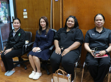 #ประชุมคณะทำงานการจัดการความรู้และนวัตกรรมที่เกี่ยวกับกระบวนการทำงานเพื่อเพิ่มประสิทธิภาพการทำงาน(KM&amp;IM) ประจำปีงบประมาณ พ.ศ. 2569 ... พารามิเตอร์รูปภาพ 3