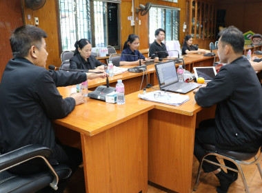 #ประชุมคณะทำงานขับเคลื่อนการบริหารการจัดการภาครัฐ ... พารามิเตอร์รูปภาพ 5