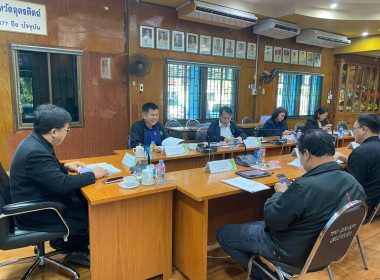 #ประชุมคณะอนุกรรมการบริหารโครงการภายใต้มาตรการรักษาเสถียรภาพราคาข้าวเปลือก ระดับจังหวัด ปีการผลิต 2568/69 ... พารามิเตอร์รูปภาพ 3