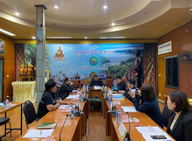 #ประชุมคณะอนุกรรมการบริหารโครงการภายใต้มาตรการรักษาเสถียรภาพราคาข้าวเปลือก ระดับจังหวัด ปีการผลิต 2568/69 ... พารามิเตอร์รูปภาพ 5