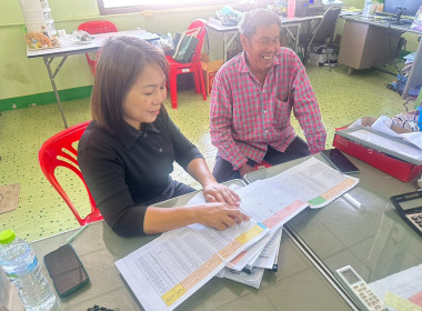 กลุ่มส่งเสริมสหกรณ์ 2 สหกรณ์การเกษตรน้ำพี้ จำกัด พารามิเตอร์รูปภาพ 2