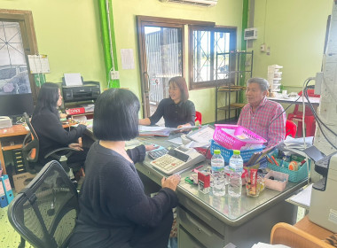 กลุ่มส่งเสริมสหกรณ์ 2 สหกรณ์การเกษตรน้ำพี้ จำกัด พารามิเตอร์รูปภาพ 3