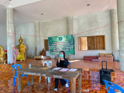 #อบรมให้ความรู้ในการส่งเสริมพัฒนาอาชีพและการตลาดที่เหมาะสมกับพื้นที่ ... พารามิเตอร์รูปภาพ 1