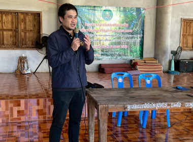 #อบรมให้ความรู้ในการส่งเสริมพัฒนาอาชีพและการตลาดที่เหมาะสมกับพื้นที่ ... พารามิเตอร์รูปภาพ 6