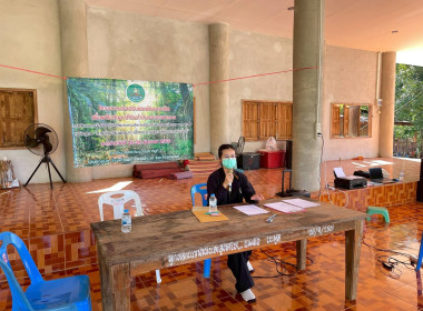 #อบรมให้ความรู้ในการส่งเสริมพัฒนาอาชีพและการตลาดที่เหมาะสมกับพื้นที่ ... พารามิเตอร์รูปภาพ 1