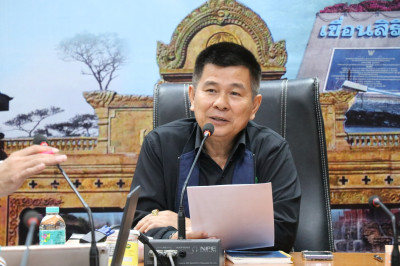 ประชุมเตรียมความพร้อมในการจัดงาน วันสหกรณ์แห่งชาติ ประจำปี ... พารามิเตอร์รูปภาพ 1