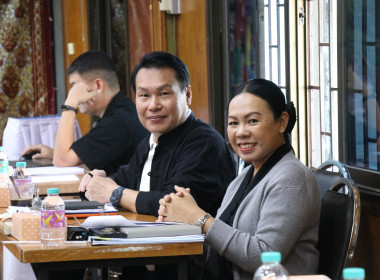 ประชุมเตรียมความพร้อมในการจัดงาน วันสหกรณ์แห่งชาติ ประจำปี ... พารามิเตอร์รูปภาพ 3
