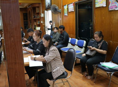 ประชุมเตรียมความพร้อมในการจัดงาน วันสหกรณ์แห่งชาติ ประจำปี ... พารามิเตอร์รูปภาพ 4