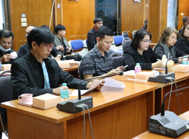 ประชุมเตรียมความพร้อมในการจัดงาน วันสหกรณ์แห่งชาติ ประจำปี ... พารามิเตอร์รูปภาพ 5