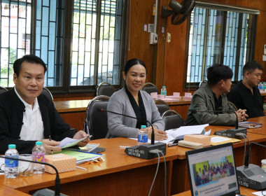 ขับเคลื่อนการประยุกต์ใช้หลักปรัชญาเศรษฐกิจพอเพียงในสหกรณ์และกลุ่มเกษตรกร ... พารามิเตอร์รูปภาพ 4