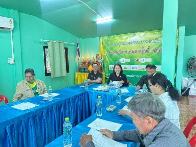 กลุ่มส่งเสริมสหกรณ์ 2 สหกรณ์การเกษตรน้ำพี้ จำกัด พารามิเตอร์รูปภาพ 1