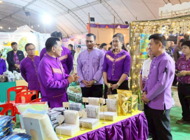 งานพระยาพิชัยดาบหักและงานกาชาดจังหวัดอุตรดิตถ์ พารามิเตอร์รูปภาพ 2
