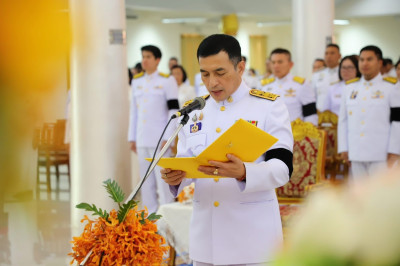 พิธีถวายพระพรสมเด็จพระเจ้าลูกเธอ เจ้าฟ้าสิริวัณณวรี ... พารามิเตอร์รูปภาพ 1