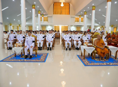 พิธีถวายพระพรสมเด็จพระเจ้าลูกเธอ เจ้าฟ้าสิริวัณณวรี ... พารามิเตอร์รูปภาพ 5
