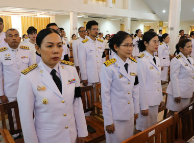 พิธีถวายพระพรสมเด็จพระเจ้าลูกเธอ เจ้าฟ้าสิริวัณณวรี ... พารามิเตอร์รูปภาพ 3