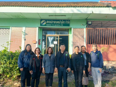 แนะนำส่งเสริมการยกระดับความเข้มแข็งการดำเนินธุรกิจสหกรณ์การเกษตรบ้านโคก จำกัด ... พารามิเตอร์รูปภาพ 1