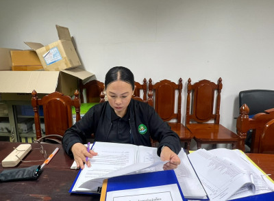 ตรวจการสหกรณ์ออมทรัพย์สาธารณสุขอุตรดิตถ์ จำกัด พารามิเตอร์รูปภาพ 1