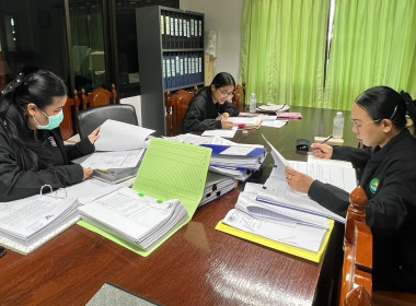 ตรวจการสหกรณ์ออมทรัพย์สาธารณสุขอุตรดิตถ์ จำกัด พารามิเตอร์รูปภาพ 2