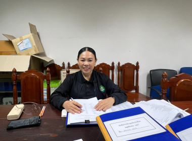 ตรวจการสหกรณ์ออมทรัพย์สาธารณสุขอุตรดิตถ์ จำกัด พารามิเตอร์รูปภาพ 3