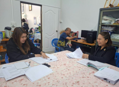กลุ่มส่งเสริมสหกรณ์ 2 สหกรณ์ผู้เพาะเลี้ยงสัตว์น้ำอุตรดิตถ์ ... พารามิเตอร์รูปภาพ 3