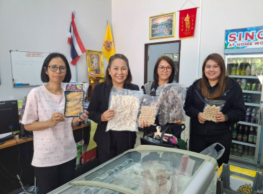 กลุ่มส่งเสริมสหกรณ์ 2 สหกรณ์ผู้เพาะเลี้ยงสัตว์น้ำอุตรดิตถ์ ... พารามิเตอร์รูปภาพ 6