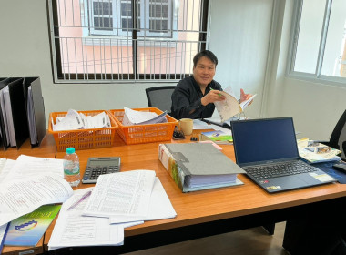คณะผู้ตรวจการสหกรณ์ประจำจังหวัดอุตรดิตถ์ ชุดที่ 1 ... พารามิเตอร์รูปภาพ 4