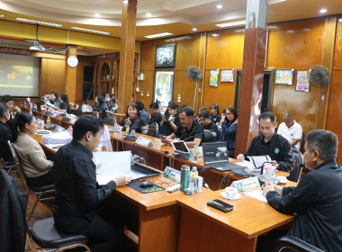 #ประชุมประจำเดือนมกราคม 2569 ครั้งที่ 4 ประจำปีงบประมาณ 2569 พารามิเตอร์รูปภาพ 3