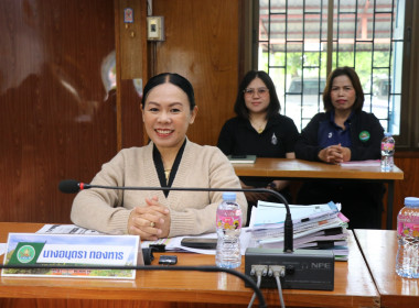 #ประชุมประจำเดือนมกราคม 2569 ครั้งที่ 4 ประจำปีงบประมาณ 2569 พารามิเตอร์รูปภาพ 7