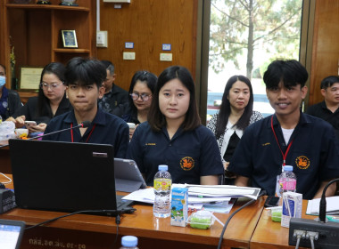 #ประชุมประจำเดือนมกราคม 2569 ครั้งที่ 4 ประจำปีงบประมาณ 2569 พารามิเตอร์รูปภาพ 8